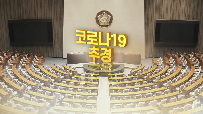 (사진=연합뉴스/자료사진)
