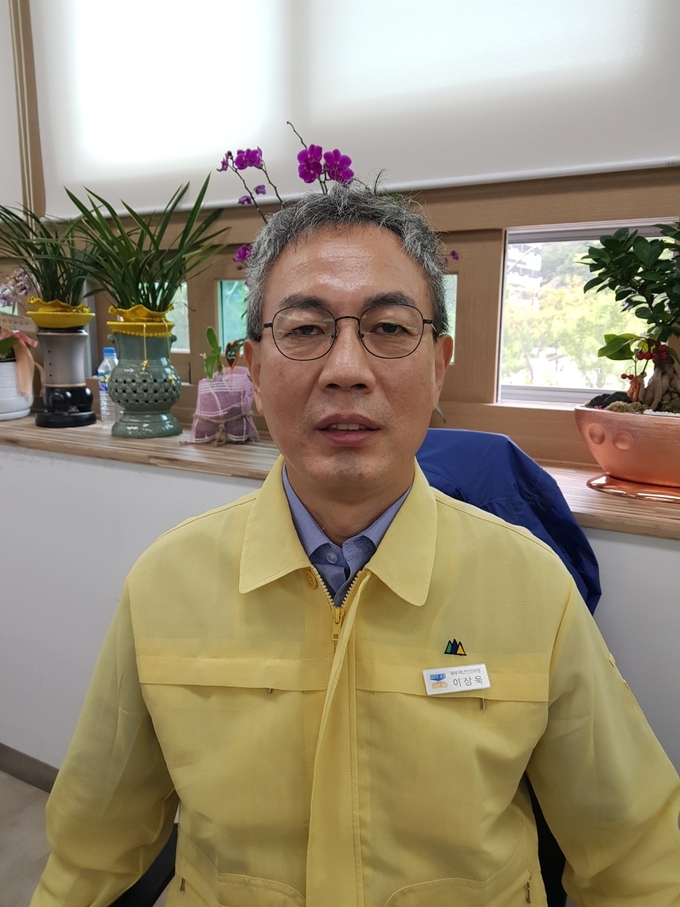 이상욱 경기도 북부재난안전과장