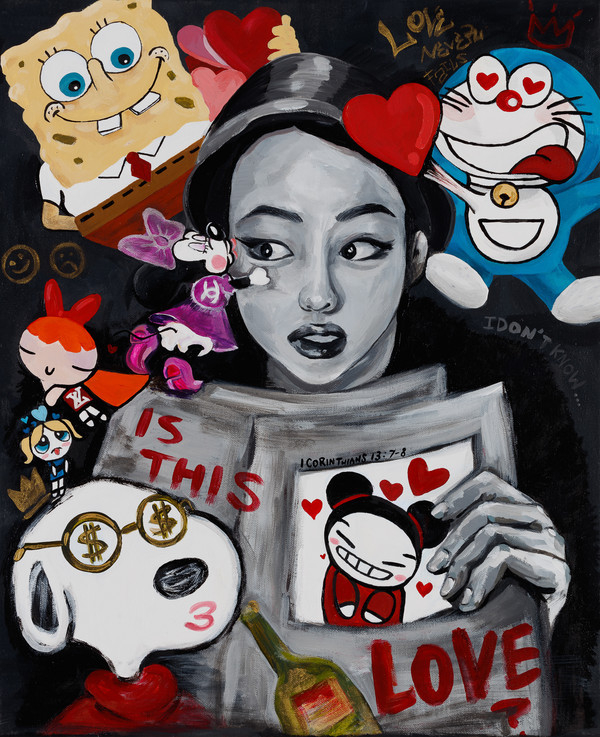 이진이, Is this love, 2021, 캔버스에 아크릴릭, 61x50cm. (사진=피카프로젝트 제공)