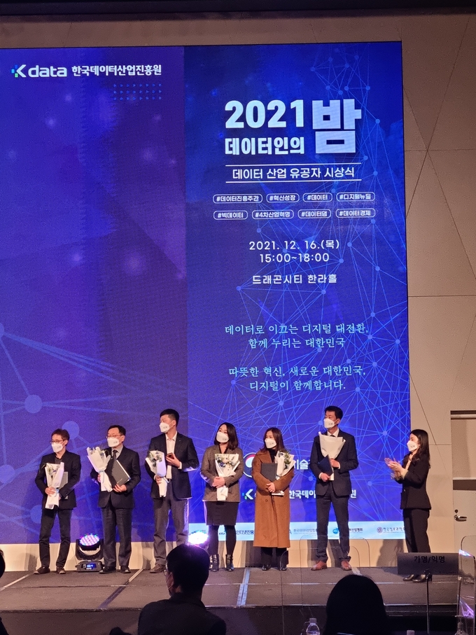 (사진=건강보험심사평가원 제공)