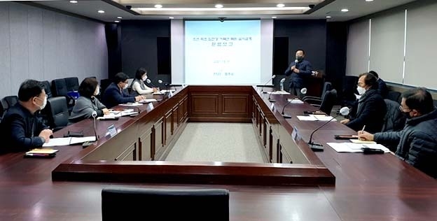 임진강 거북선 복원을 위한 최종보고회가 개최되고 있다.(사진=파주시 제공)