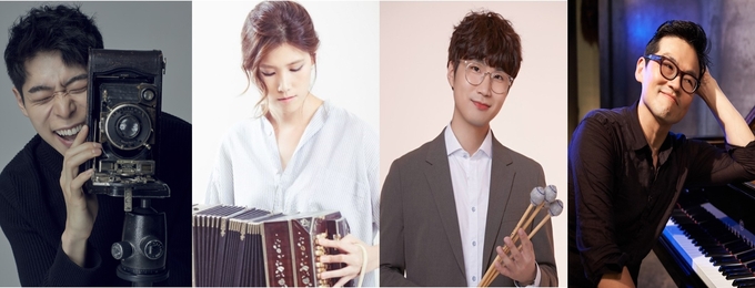 (왼쪽부터) 대니 구, 고상지, 윤현상, 조윤성. (사진=경기아트센터 제공)