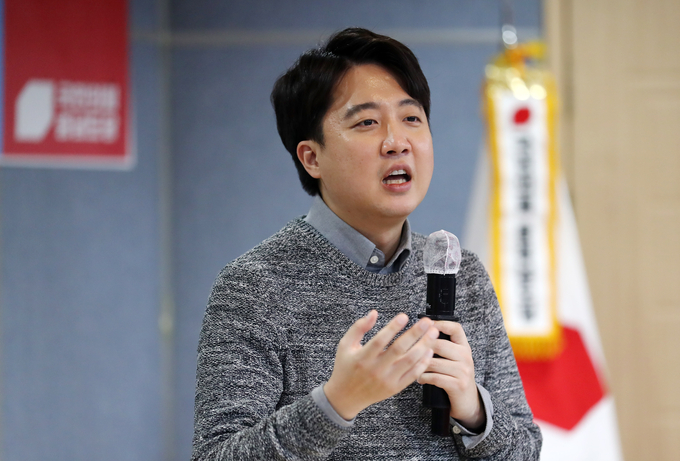 국민의힘 이준석 대표 (사진=연합뉴스 제공/자료사진)