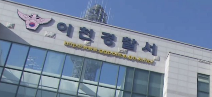 (사진=연합뉴스 제공)