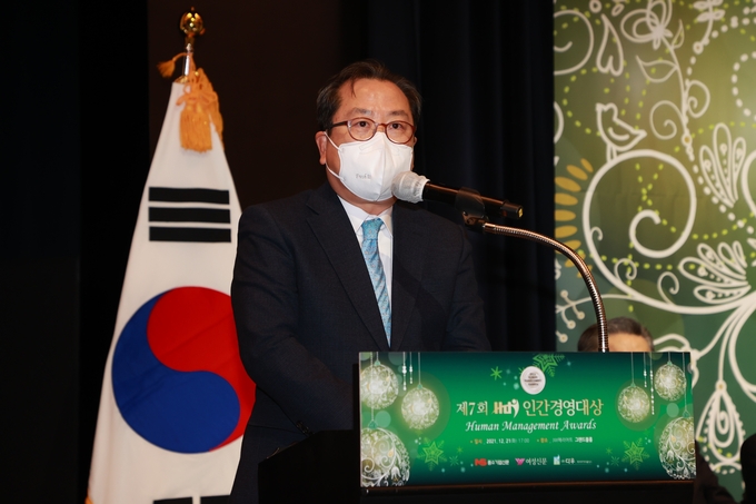 조광한 남양주시장이 지난 21일 오후 JW메리어트 호텔 서울에서 열린‘제7회 HDI 인간경영대상’시상식에서 특별상을 수상했다.(사진=남양주시 제공)