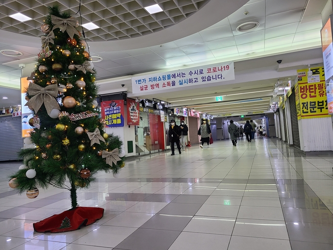 안양1번가 지하상가 일대. (사진=박해윤 기자)