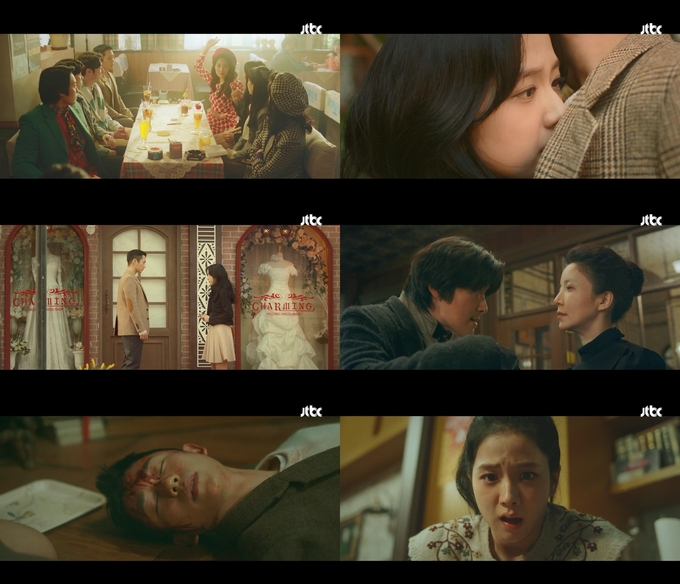 드라마 '설강화'. (사진=JTBC 제공)