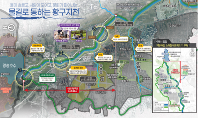 수원시 조성사업 조감도(=수원시 제공)