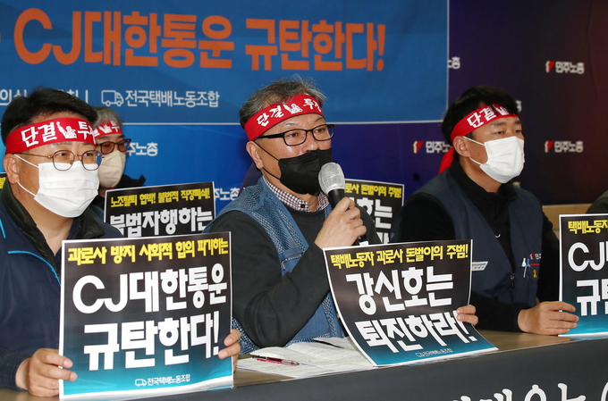 (사진= 연합뉴스)