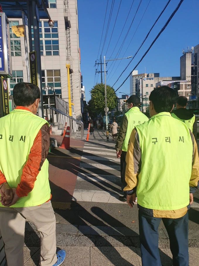구리시 장애인편의시설 점검단 운영 (사진=구리시 제공)