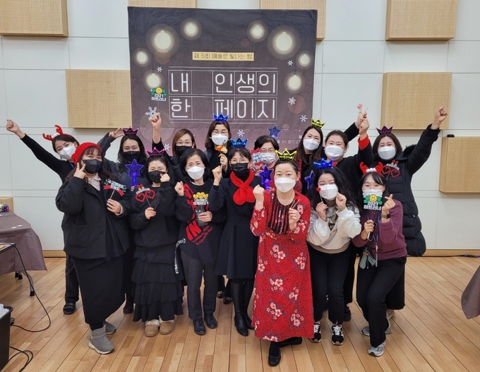 2021 아트러너 행사 사진. (사진=용인문화재단 제공)