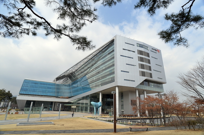 성남시청 전경. (사진=성남시 제공)