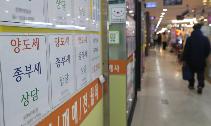 (사진=연합뉴스/자료사진)