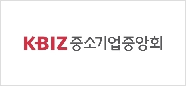중소기업중앙회 경기지역본부가 12월 13일부터 17일까지 경기지역 505개 중소기업을 대상으로 내년 1월 경기전망조사를 실시했다. (사진=중소기업중앙회 제공)