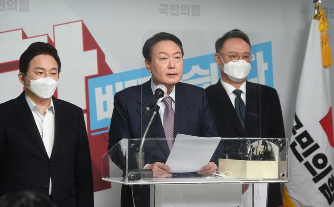 국민의힘 윤석열 대선 후보 (사진=연합뉴스 제공/자료사진)