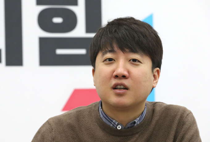 국민의힘 이준석 대표 (사진=연합뉴스 제공/자료사진)