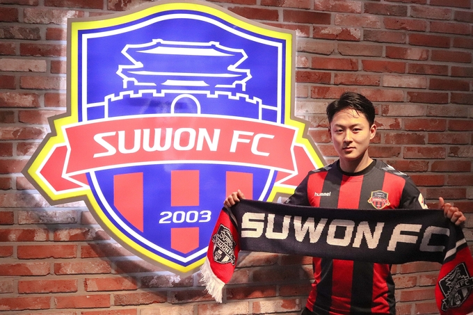 수원FC에 합류한 '코리안 메시' 이승우. (사진=수원FC 제공)