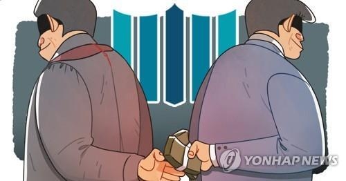 (사진=연합뉴스)