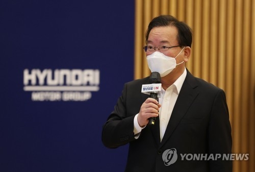 김부겸 국무총리가 지난달 22일 오전 경기도 고양시 일산 현대모터스튜디오에서 열린 청년희망ON에서 인사말을 하고 있다. (사진=연합뉴스)