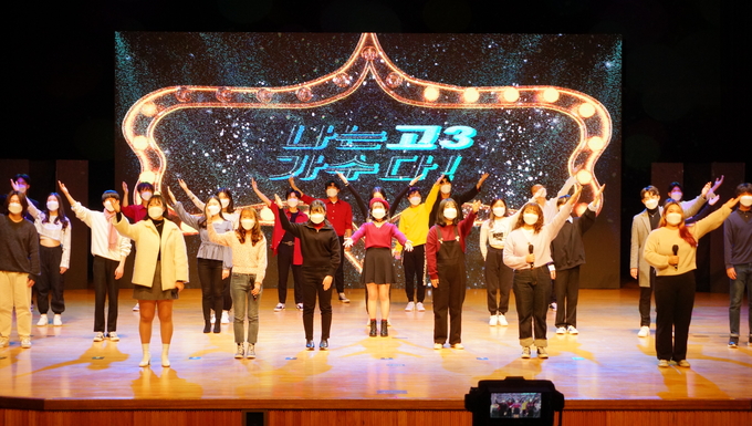 올해 열린 제3회 인천 고3 가요제 장면. ( 사진 = 인천교육청 제공 )