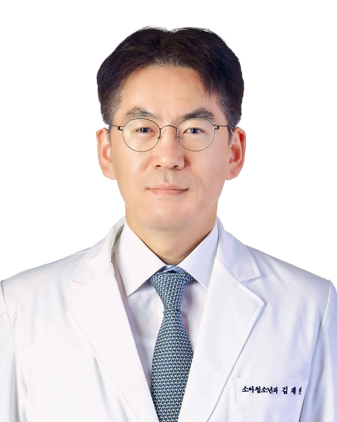  소아청소년과 김재현 교수. (사진=분당서울대병원 제공)
