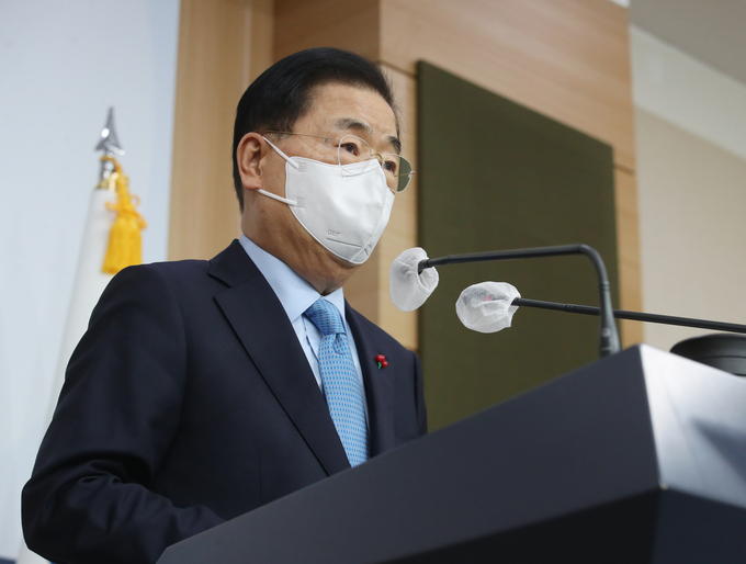 정의용 외교부 장관이 29일 서울 종로구 외교부 청사에서 내신기자 대상 브리핑을 하고 있다. (사진=공동취재/연합뉴스)