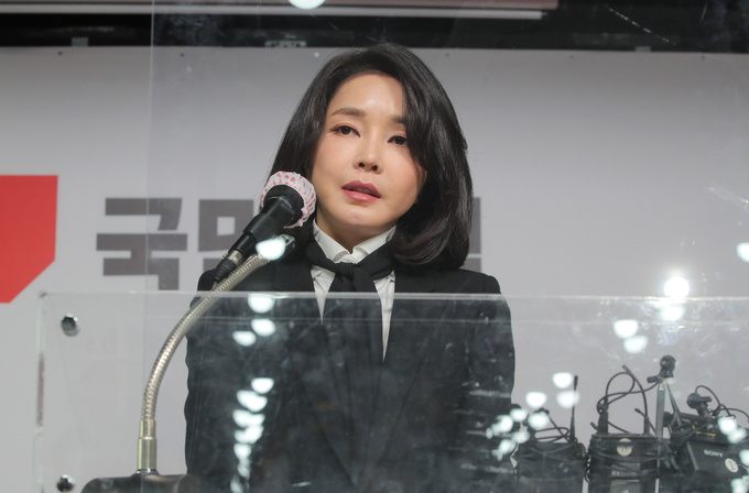 허위 이력 공식 사과하는 김건희 (사진=연합뉴스/자료사진)