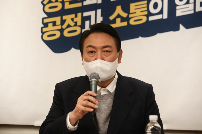 국민의힘 윤석열 대선후보 (사진=국회사진기자단/연합뉴스)