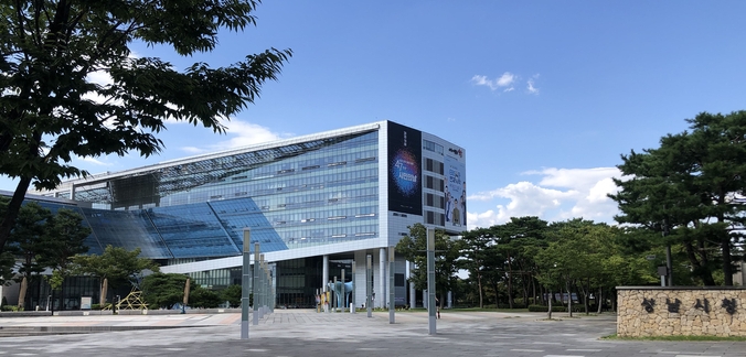 성남시청 전경. (사진=성남시 제공)