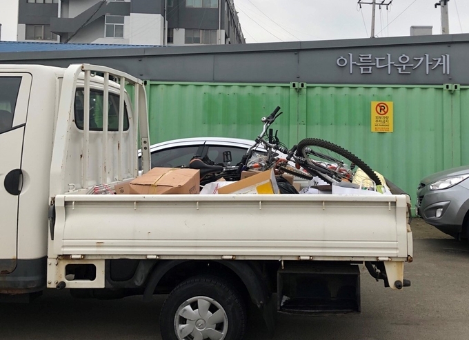 남양주도시공사는 ESG( 경영활동의 일환으로‘사랑의 물품기부’행사를 진행해 물품 2000여점을 기부했다.(사진=남양주도시공사 제공)