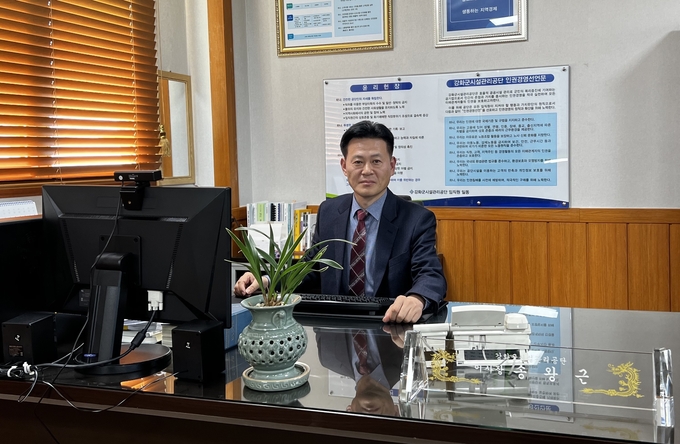 송왕근 신임 강화군시설관리공단 이사장. ( 사진 = 강화군 제공 )