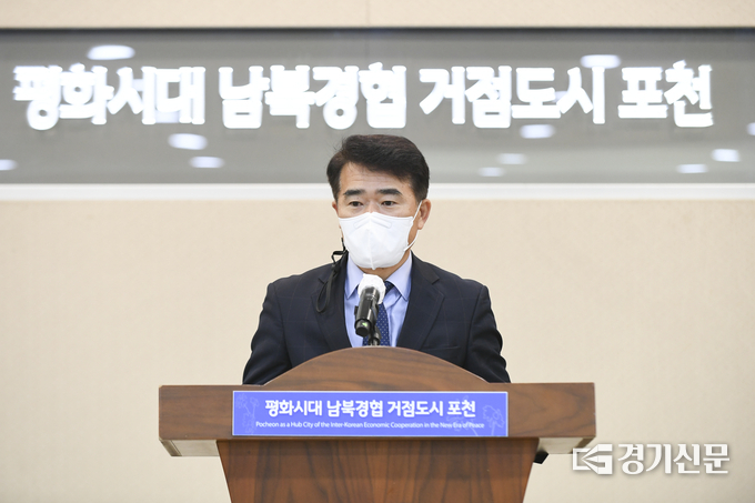 정덕채 포천시 신임 부시장이 3일 시무식에서 인사말을 하고 있다. (사진=포천시 제공)