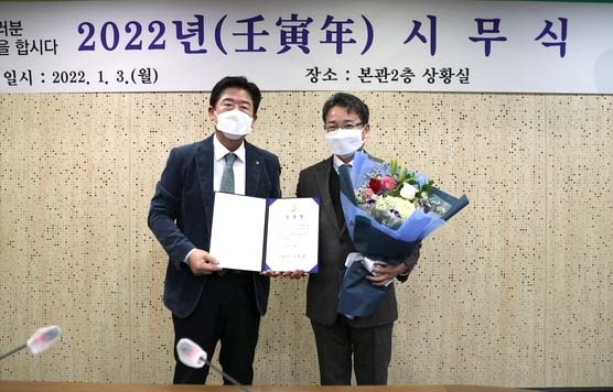 연천군 제26대 박종민 부군수 취임식 장면.(사진= 연천군 제공)
