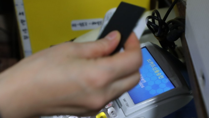 (사진=연합뉴스 제공)