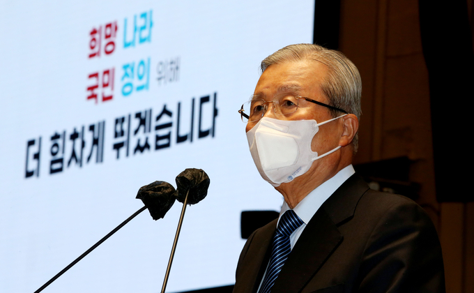 국민의힘 김종인 총괄선대위원장이 3일 오후 서울 여의도 국회에서 열린 의원총회에서 발언하고 있다. (사진=국회사진기자단/연합뉴스)