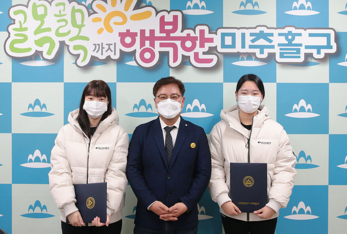 인천 미추홀구가 사격 유망주 2명을 보강, 새로운 도약에 나섰다. ( 사진 = 미추홀구 제공 )