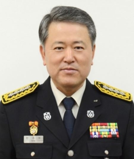 오산소방서, 제20대 한경복 서장(사진=오산소방서 제공)
