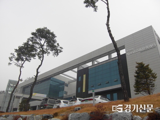 소흘읍에 위치한 청소년교육문화센터. (사진=포천시 제공)
