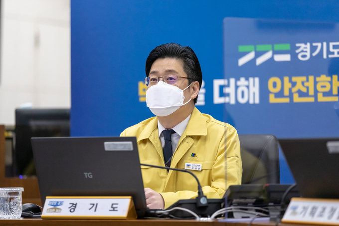 지난 4일 오병권 경기도지사 권한대행이 공직기강 확립 관련 긴급 현안 점검회의를 주재하고 있다. (사진=경기도 제공)