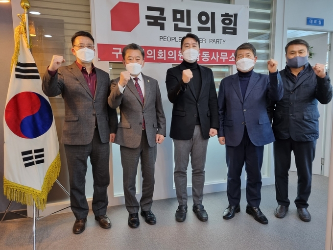 국민의힘 구리시 선거대책위원회가 선거체제에 돌입했다. (사진=국민의힘 구리시 당원협의회 제공)