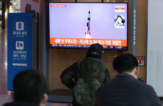동계훈련 북한, 동해상으로 미상발사체 발사 (사진=연합뉴스 제공)