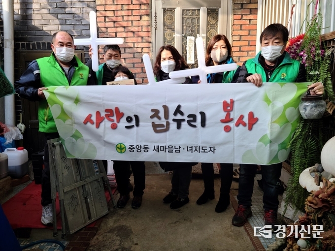 중앙동 난방비 부담 사각지대 선제적 지원 모습.(사진=동두천시 제공)
