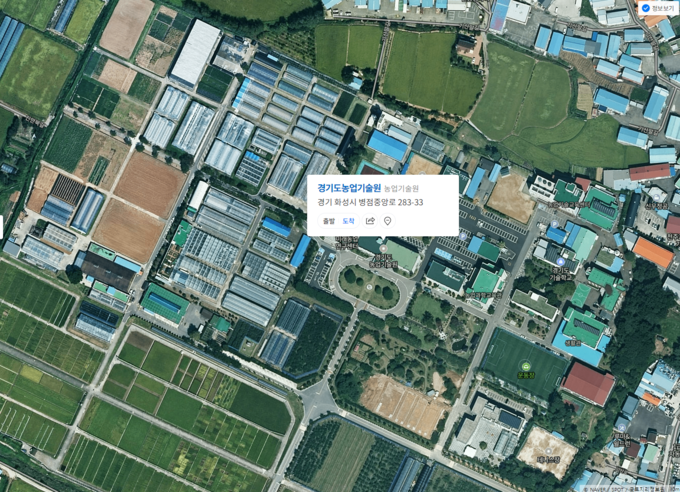 화성시 기산동 경기도 소유의 농업기술원 부지