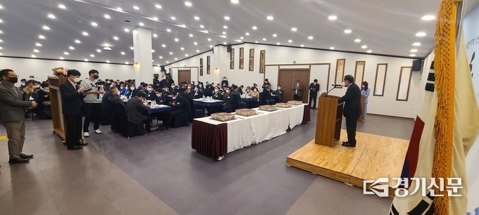 포천상공회의소 신년교례회가 열리고 있다. (사진=문석완 기자)