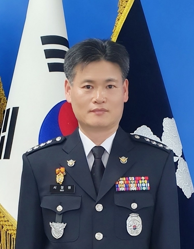 제11대 평택해경 서장으로 취임하는 '서정원 총경'.(사진= 평택해양경찰서 제공)