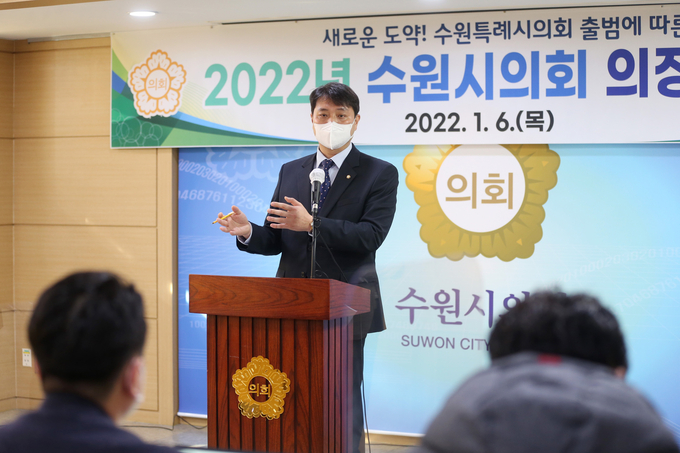 조석환 수원시의회 의장. (사진=수원시의회 제공)