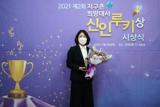 한은경 오산시의원.(사진= 오산시의회 제공)