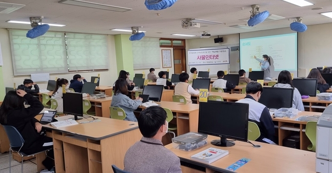 오산시 초·중·고 2만여 명에 AI 코딩 등 정규교육 가꿈학교 사업 장면(사진=오산시 제공)