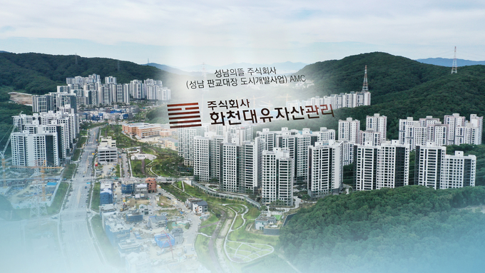 (사진=연합뉴스/자료사진)