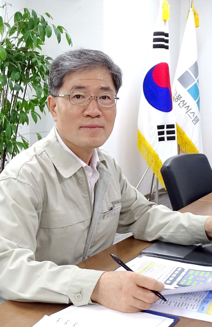 (주) 풍산시스템 정윤수대표이사.